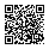 【河南兩會】河南省政協委員高翠霞：築牢中醫藥服務民生根基