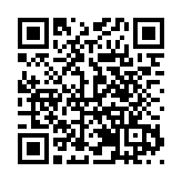 黑龍江饒河縣：冬日大棚春意濃 赫哲村寨產業興