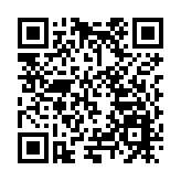 2026年深圳大鵬新區迎春花市來啦！