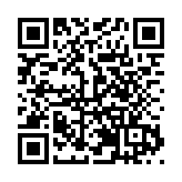 深圳葵涌高源社區攜手大鵬外國語小學開展迎新春送春聯活動