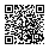 星巴克打造「廣府非遺會客廳」  廣東首家非遺概念店落子西關永慶坊