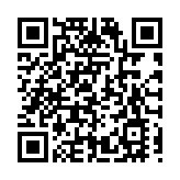 【甘肅兩會】甘肅貴金屬企業可借港黃金產業鏈布局國際