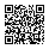 重慶今年GDP預期增5%以上