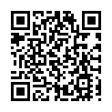 廣湛高鐵佛山站主體結構完工