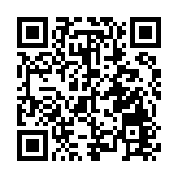 警方東九龍打擊停牌駕駛拘一男