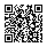 直播丨清華五道口香港論壇 融匯絲路新動能 共創香江新未來