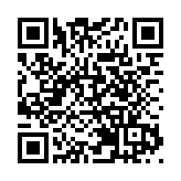 胡健民：駐內地辦人員均需遵守指引規定