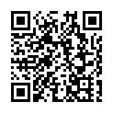 旅日大熊貓「曉曉」「蕾蕾」順利回國