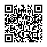 稅收大數據揭示：2025年科技產業深度融合 新質生產力加速成形