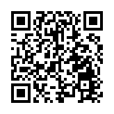 配合賽馬日 28日多地實施特別交通安排