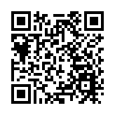 運輸署：目前逾20項牌證服務可供網上申請 至今約32萬人使用電子駕照