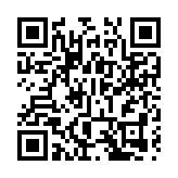 清華五道口香港論壇今日在港舉行 聚焦全球金融與人工智能前沿議題