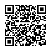 皖休寧縣：「三下鄉」迎新年 「大禮包」暖人心