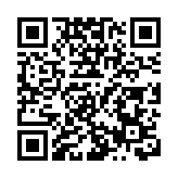 4人闖滙豐持100億美元假支票提現 被捕並扣留調查