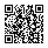 深度融入「國際張」 擘畫邵陽文旅新篇章