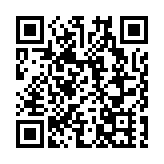 香港房地產代理業聯會成立32周年暨榮譽長期服務獎頒獎典禮