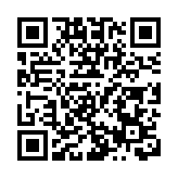 公益慈善研究院與北大合作 解鎖中國慈善事業巨大潛力