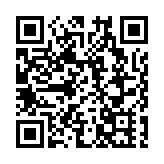 博愛醫院聯同東莞市洪梅醫院護理院加入「廣東院舍照顧服務計劃」