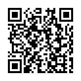 2026寶安沉浸式跨境嘉年華 打造「場景化出海」新範本