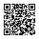 香港與土耳其促進和保護投資協定2月4日生效