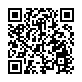 跨部門大嶼山海域反走私 檢值290萬私煙