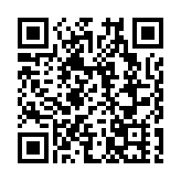 皖黟縣：「知產」變「資產」 服務「零」距離