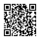 宏福苑大火｜蔡若蓮：教育局設危機處理小組支援區內學校