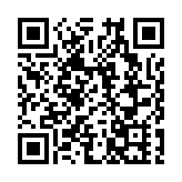 立法會討論打擊利用AI科技製作不雅照片