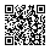 港燈「光影與傳承」之旅 連繫電力與城市發展