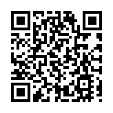 印度政府：目前僅確診兩例尼帕病毒病病例