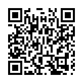 【兩會齊魯觀】「魯」通天下：3.5萬億外貿背後的山東開放新棋局