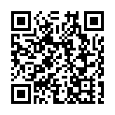 外交部回應涉達爾文港報道：中企合法權益應受到充分保護