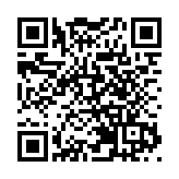 【收市盤點】恒生指數漲2.58% 黃金板塊大漲