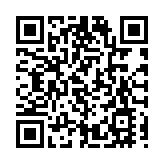 廉署揭發有人涉以不法手段申請註冊電工牌照 起訴20人