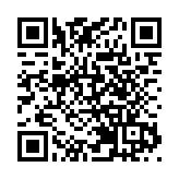 團結香港基金倡打造內企出海首選第一站