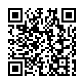 香港懲教署與廣東司法警官職業學院簽訂合作安排