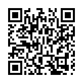 香港商報發布「2026中國獨角獸百強榜」 科學體系勾勒新經濟創新版圖