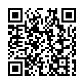 【來論】堅持完善行政主導  促治理增效能