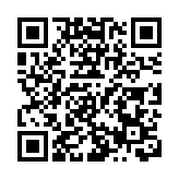 警破公屋毒品儲存倉 拘兩男女檢1200萬元毒品