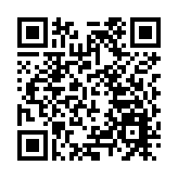 中海油服發戰略指引 聚焦技術驅動與海外擴張