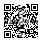 影響力投資國際論壇引領跨國投資