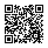 深圳寶安大仟里舉辦首屆新春文化活動「醒春集」  6大主題活動陸續登場