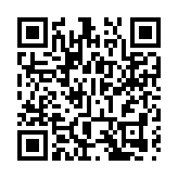 有片丨英國首相斯塔默抵達北京 開啟4天訪華行程