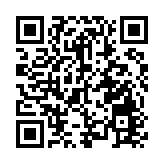 有片丨【清華五道口香港論壇】施康：香港需主動作為 積極融入國家發展大局