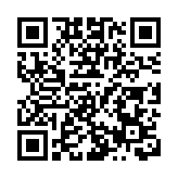 有片│桂港澳同心！南寧市港澳同胞聯誼會四周年共話發展