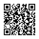 香港2025年外匯基金投資收入3310億港元 創歷年新高回報率達8%