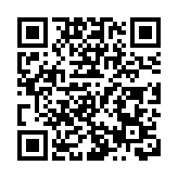  支付寶集五福定檔2月3日網友集體喊話：增加「健康福」