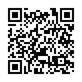 有片 |【我的井岡行 | 港籍學生顏雯鈞：再上井岡，總有新意】