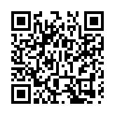 有片丨【清華五道口香港論壇】張曉燕：AI落地應用香港有三大優勢 與內地合作互補共贏