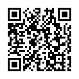 【廣東兩會】廣東省政協十三屆四次會議閉幕